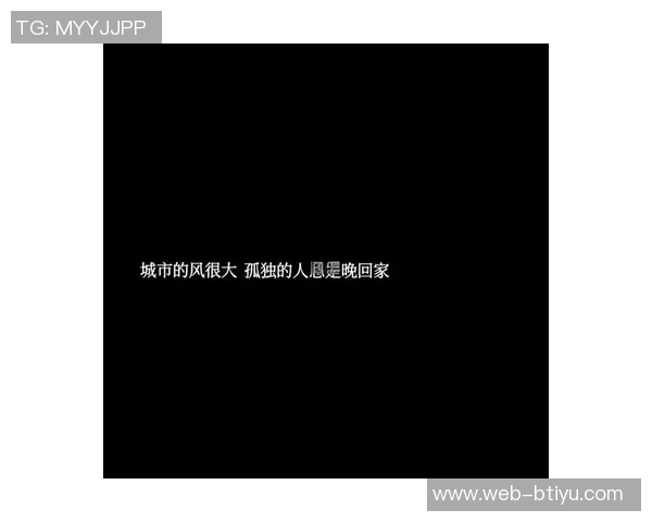 人间清醒里弗斯解析多人冲突背后的真实动机与心态