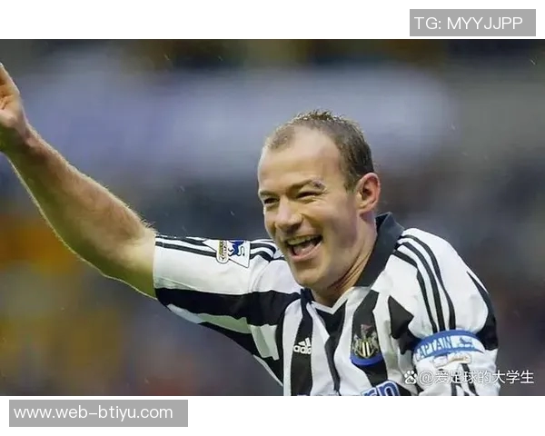 希勒称纽卡球迷对沃尔特马德情有独钟他更像是9号半或10号球员