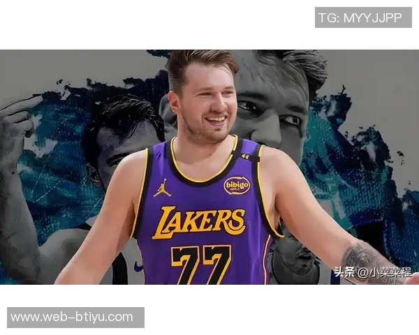 无詹与里对东契奇的影响分析雷迪克称他表现出色队友纷纷效仿