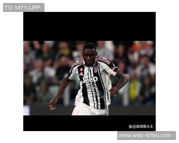 莫雷托谈图多尔现状尤文期待其表现稳定持续提升