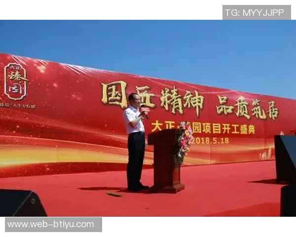 文班：每天一砖一瓦筑梦未来今日的努力为明天奠基