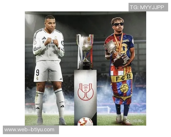 本赛季五大联赛机会创造排行榜揭晓迪马尔科领衔亚马尔奥利塞紧随其后