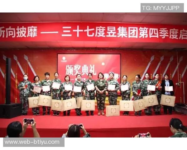 玉昆后卫张宸粱谈对山东强劲执行力与拼搏精神的胜利之路 玉昆后卫张宸粱谈对山东强劲执行力与拼搏精神的胜利之路