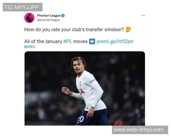 ESPN报道英超六强争抢塞梅尼奥冬窗前解约金仅剩十天有效