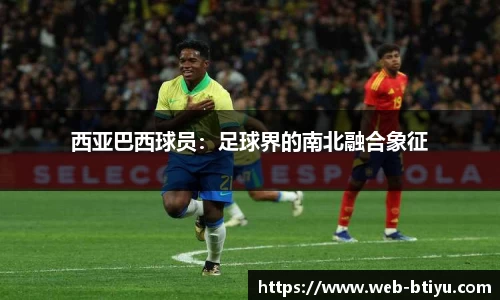 bsport体育